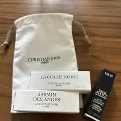 DIOR 香水　マキシマイザー、　試供品セット