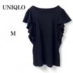 【ユニクロ】 トップス ブラウス Tシャツ カットソー 綿混 チュニック