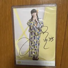 2026年最新】大信田美月 直筆の人気アイテム - メルカリ