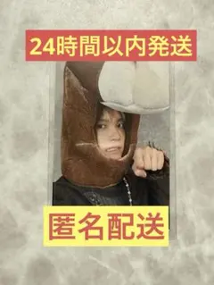 INI POPUPトレカ　木村柾哉 125