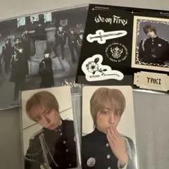 &TEAM We on Fire CD TAKIセット