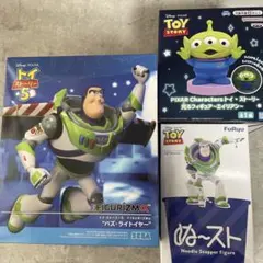 トイ・ストーリー FIGURIZMα ぬースト バズ・ライトイヤー 2種 未開封