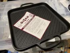 Item thumbnail for item 92effcbb-1ba0-44f7-941b-afac8ffa4f4e