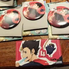 ハイキュー!! yummy マスコット 缶バッジ 西谷夕