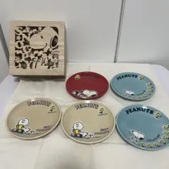 【未使用】スヌーピー PEANUTS 皿5枚セット　木箱入