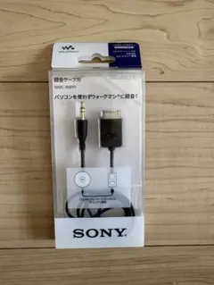 【新品未開封】 SONY MDR-NC750 有線イヤホン SONY MDR-NC750 ノイズキャンセリングヘッドセット