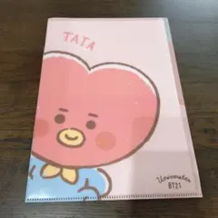 BTS BT21 TATA クリアファイル