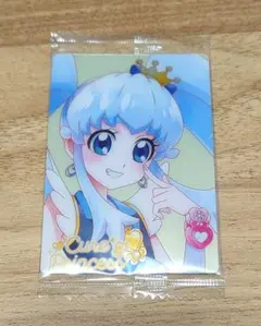 キュアプリンセス　HR　プリキュアカードウエハース
