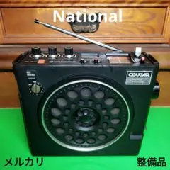2026年最新】クーガ RF-888の人気アイテム - メルカリ