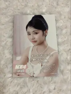 ME:I ミーアイ MUSE お渡し会 A賞 ポストカード