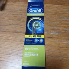 Oral-B 電動歯ブラシ替えブラシ 7本セット　純正品