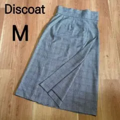 【Discoat／ディスコート】ラップロングスカート M グレンチェック 美品