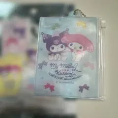 マイメロ クロミ チェーン付き ファスナーケース