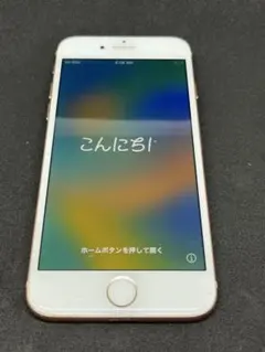 iPhone 8 256GB Gold 本体のみ