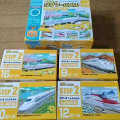 KUMON 知育パズル STEP 2 新幹線