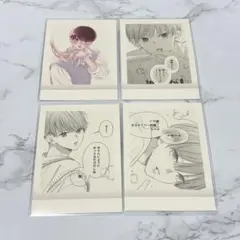 お姉ちゃんの翠くん ぱしゃこれ BOX 新品 - メルカリ