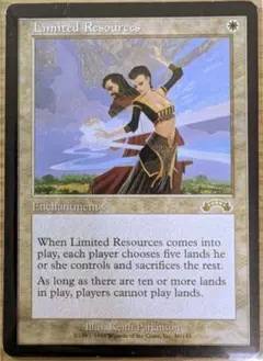 MTG Foil Ultimecia, Temporal Threat R - メルカリ
