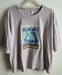 Sanrio ハンギョドン　半袖Tシャツ　薄紫色