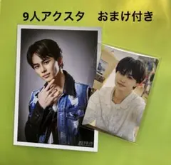 2025年最新】超特急タクヤ 生写真の人気アイテム - メルカリ