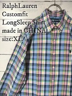 ラルフローレン カスタムフィット 長袖シャツ チェック柄 XLサイズ