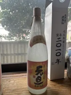 2008年、2010年　元旦蒸留酒　久米島　久米仙 楽天市場】[楽天最安値に挑戦中！] 久米島の久米仙 元旦蒸留2008年 子