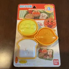 Item thumbnail for item 664cc1e3-a6bc-414a-90fe-9cc39bc4cbcd