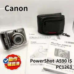 2026年最新】PowerShot A570の人気アイテム - メルカリ