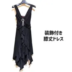 Item thumbnail for item 0732224b-0d86-4a66-aa78-6566483b82c1