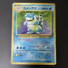 Item thumbnail for item 39a5fc6e-4350-43ad-85eb-c11f2399657e