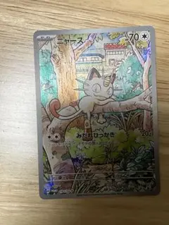 スペシャルバトルセット