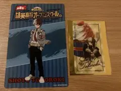 【新品未使用】ヒロアカ オープンスクール クリアカード イラストシート 轟焦凍