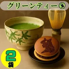 Item thumbnail for item 82591fb0-0241-42d3-bdcf-71215d4aeaf0