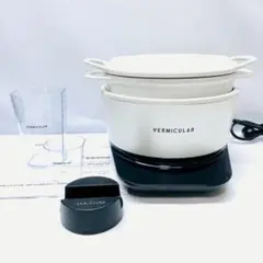 2026年最新】バーミキュラライスポット5合の人気アイテム - メルカリ