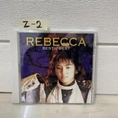 REBECCA レベッカ BEST of BEST