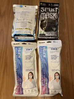 マスク ブラック 26枚➕フィルターシート 30枚入り