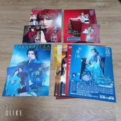 とっちー様 リクエスト 2点 まとめ商品