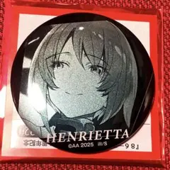 86 uu エイティシックス 8.6周年記念 アンリエッタメタリック缶バッジ