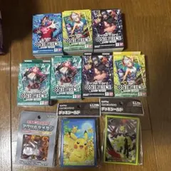 ワンピース スタートデッキ まとめ売り