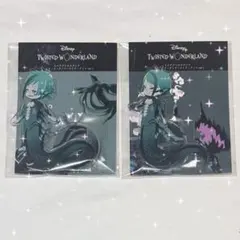 ツイステ ジェイド フロイド 5周年 ミニアクリルスタンド