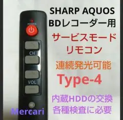 Item thumbnail for item 7690c2d5-b0d3-452d-8bf6-63c7fc3652cc