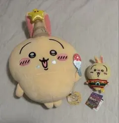 誕生日なうさぎBIGぬいぐるみ　エニマイくじ　Ｄ賞　キーホルダー　ちいかわ