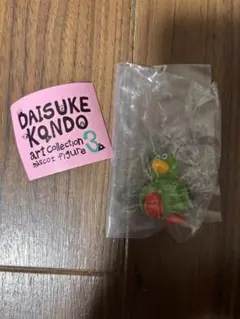 DAISUKE KONDO アートコレクション マスコットフィギュア3 tori