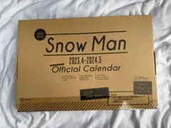 Snow Man オフィシャルカレンダー 2023-2024