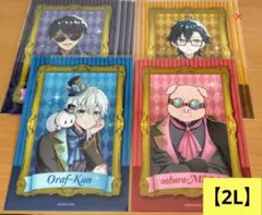 ドズル社 ブロマイド バラ売りページ ドズル社【公式】 on X