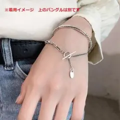 チェーン ブレスレット スターリング シルバー S925 韓国 #C733-2