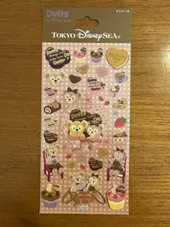 おつきみ様 リクエスト 2点 まとめ商品