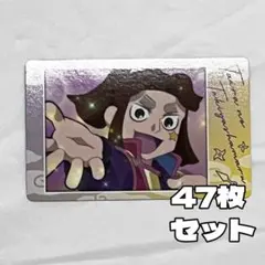 忍たま　平滝夜叉丸　スナマイ2