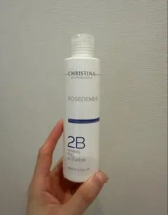 2025年最新】ハーバルピール クリームの人気アイテム - メルカリ