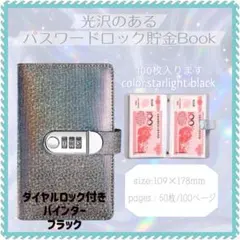 Item thumbnail for item 09a5f697-19a0-443b-8165-82059f73aa20