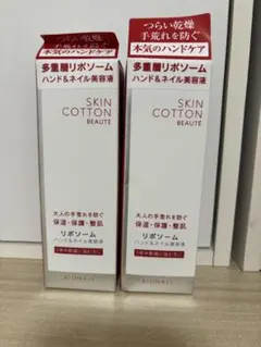 Item thumbnail for item c97c7c40-dceb-4dda-9235-af6c4f18a594